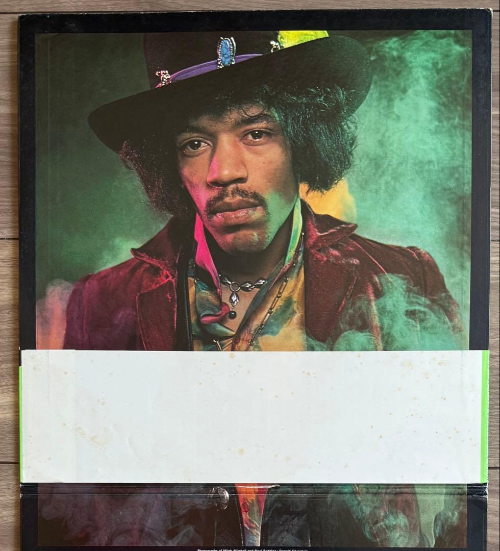 【国内盤】ジミ・ヘンドリックス /Electric Ladyland LP盤