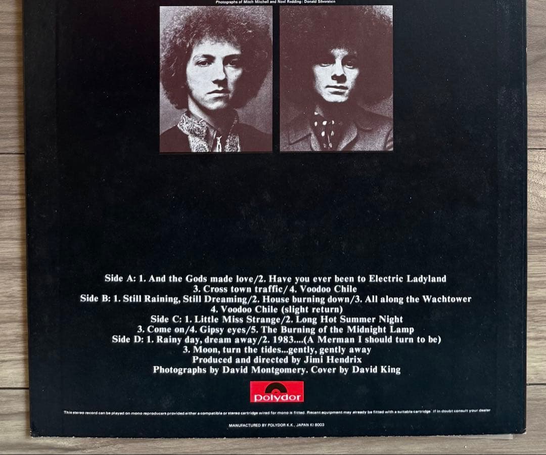 【国内盤】ジミ・ヘンドリックス /Electric Ladyland LP盤