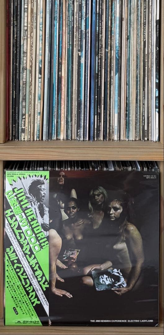 【国内盤】ジミ・ヘンドリックス /Electric Ladyland LP盤