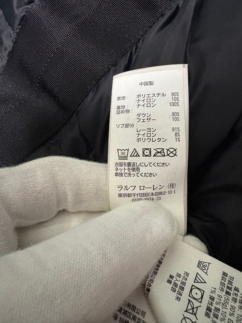 ポロラルフローレン　M-65型 ライトダウン ジャケット　Mサイズ　ブラック