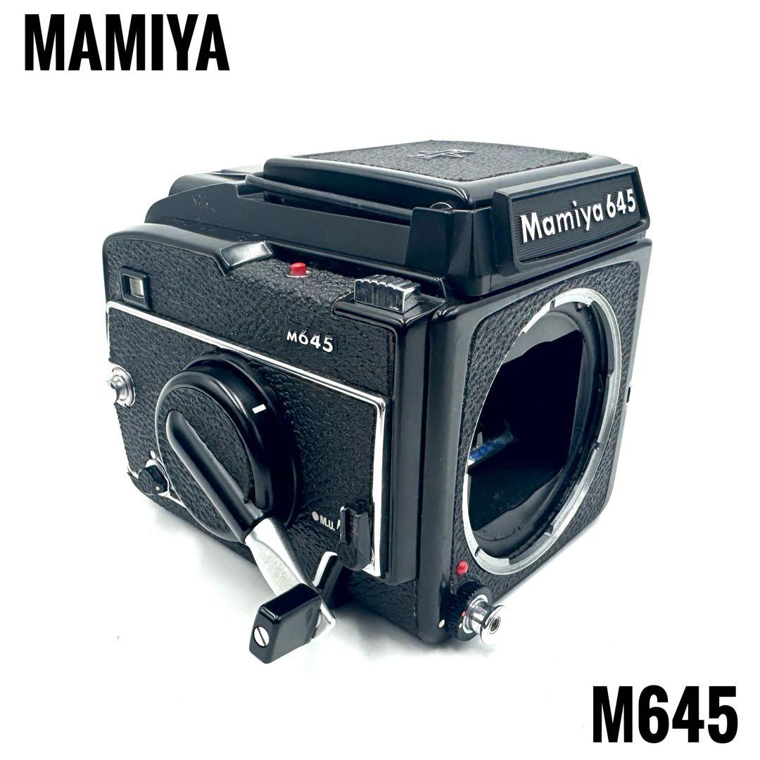 ❁完動品❁Mamiya マミヤ M645 ウエストレベルファインダー