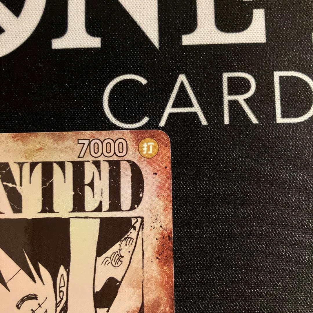 ルフィ　手配書　受け継がれる意思