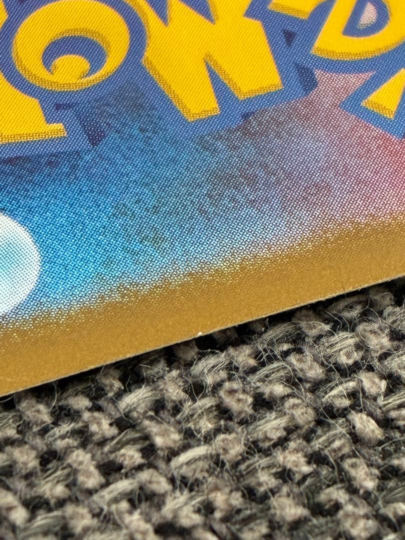 ♪*♪様 【300円スタート】ポケカ　メガジガルデex MUR