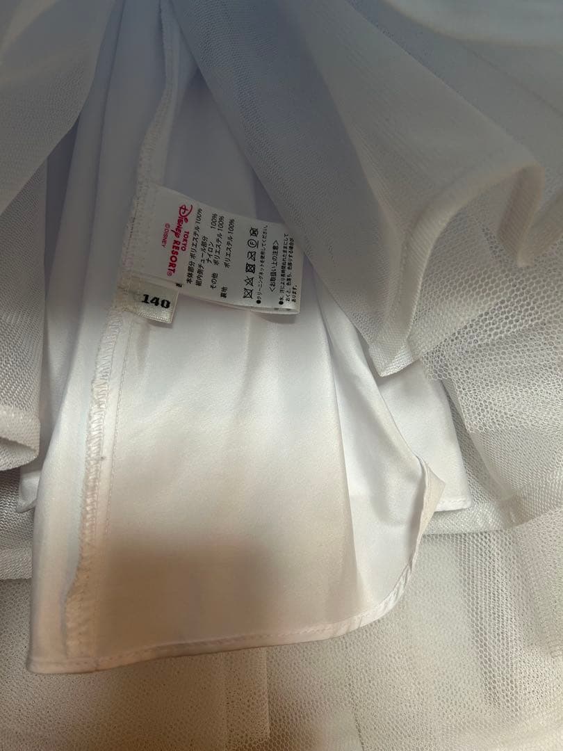 ビビディバビディブティック　プレミアム　シンデレラ　140 キッズ　シューズ新品