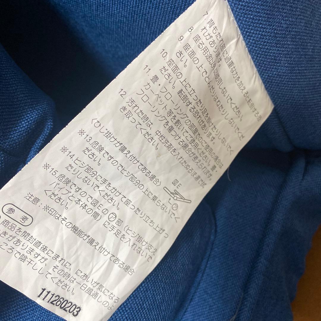 ｈｉｎａ＊リクライニングソファベッド＊ロータイプ