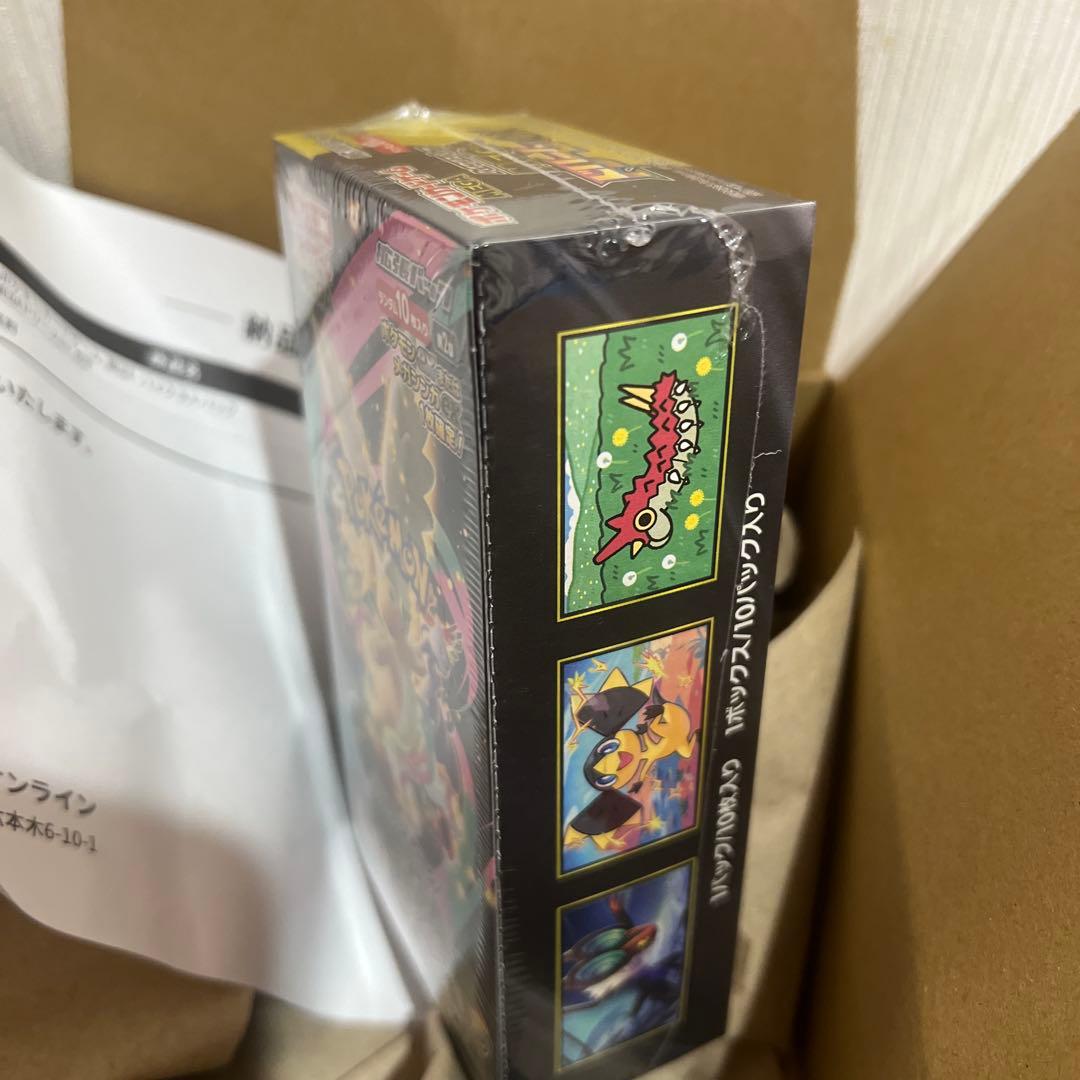 ポケモンカードゲーム MEGAドリームEX シュリンク付き　新品未開封