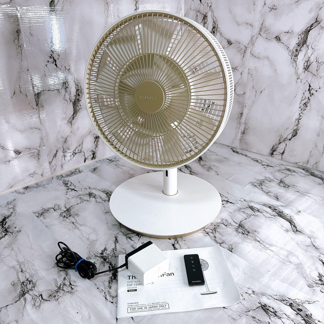 BALMUDA EGF-1600 扇風機 Green Fan