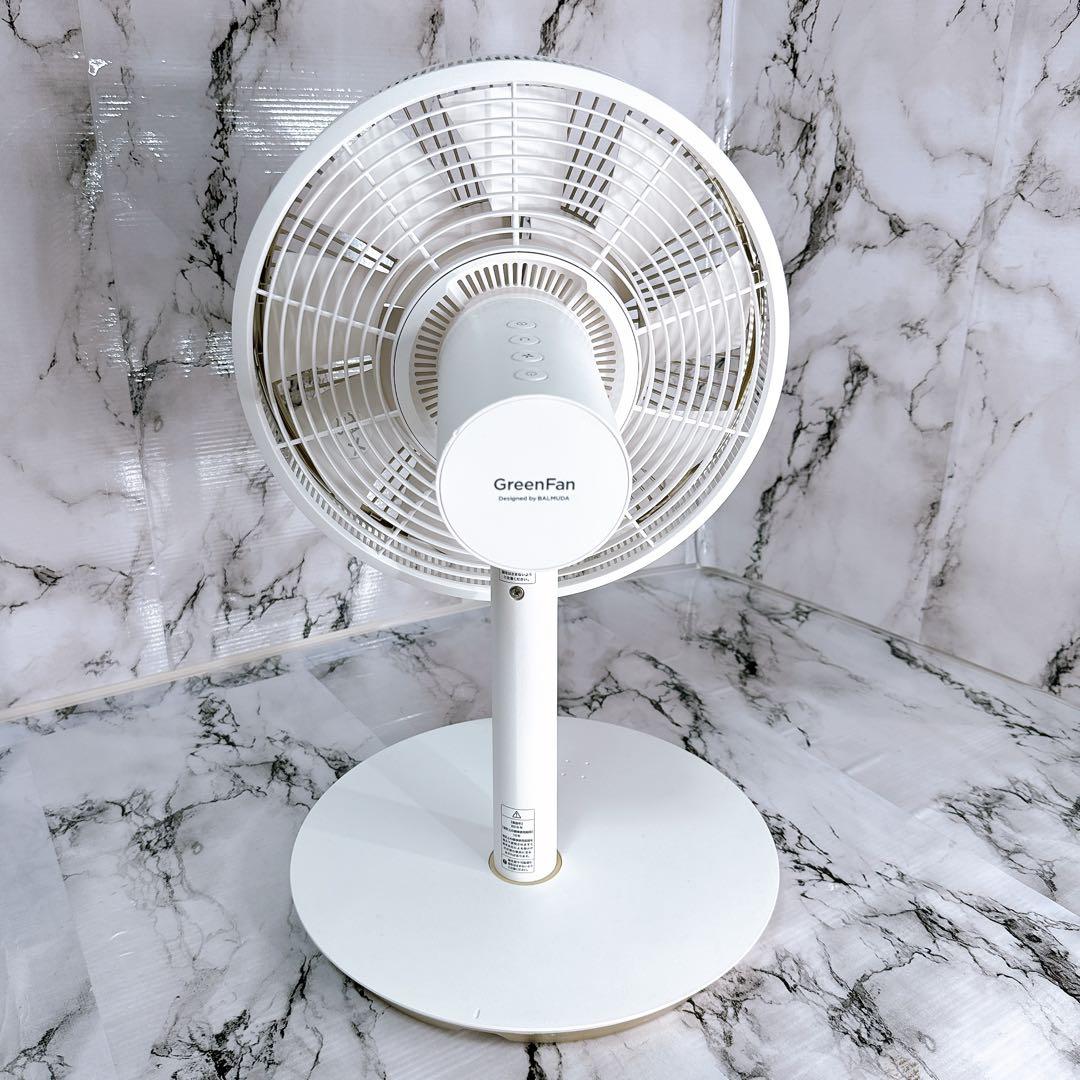 BALMUDA EGF-1600 扇風機 Green Fan