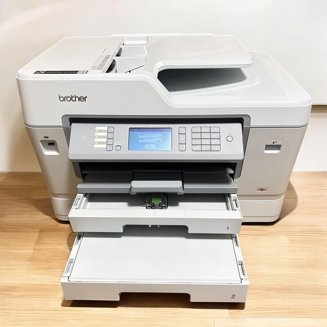 【超美品】Brother MFC-J6983CDW 業務用 複合機 A3対応