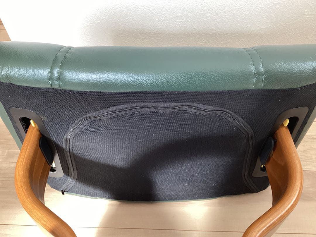 エコーネス EKORNES オットマン　レザー