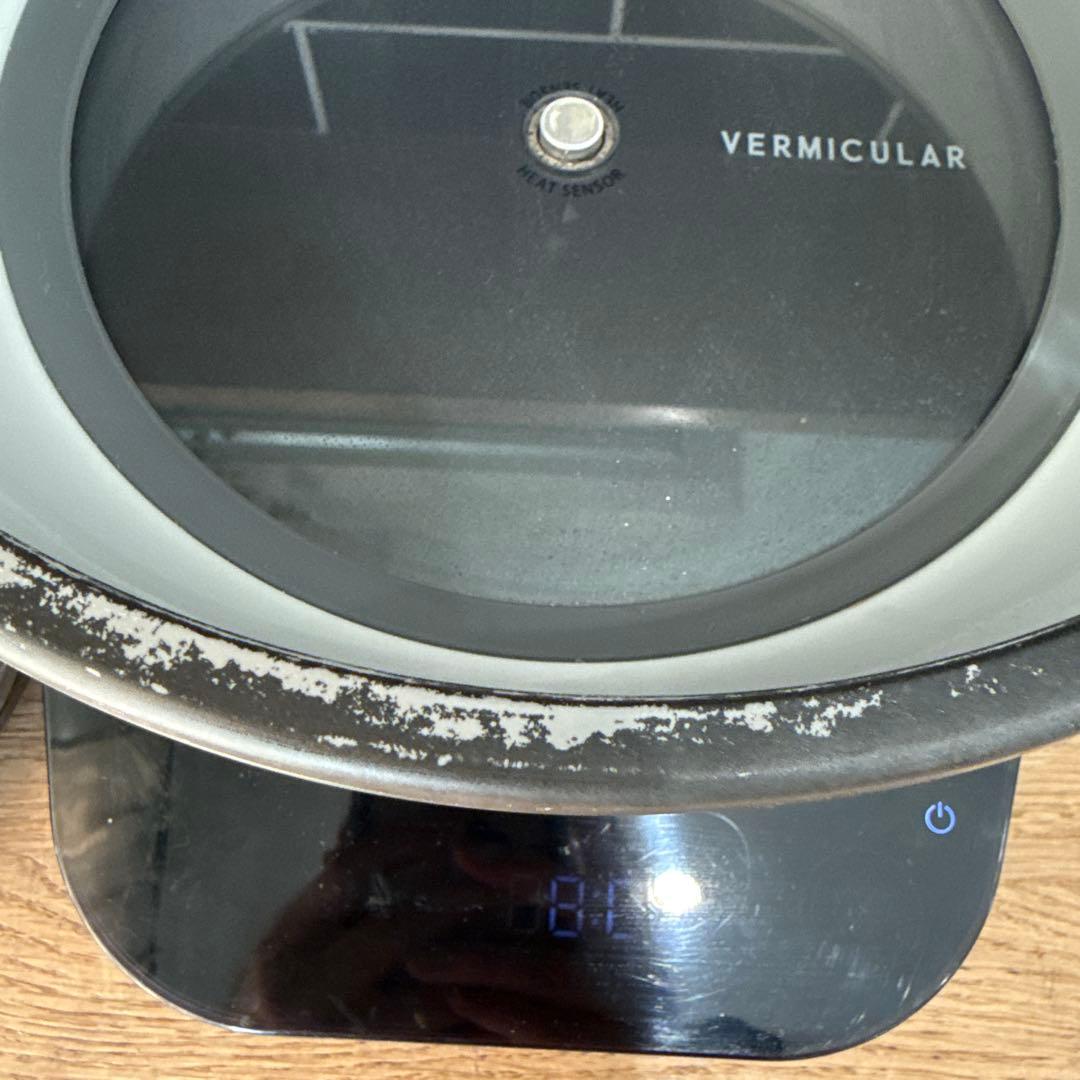 VERMICULAR ライスポット5合炊き レシピ本付き