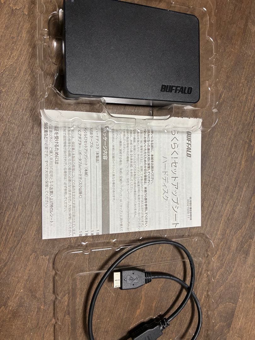 BUFFALO ポータブルハードディスク 4.0TB