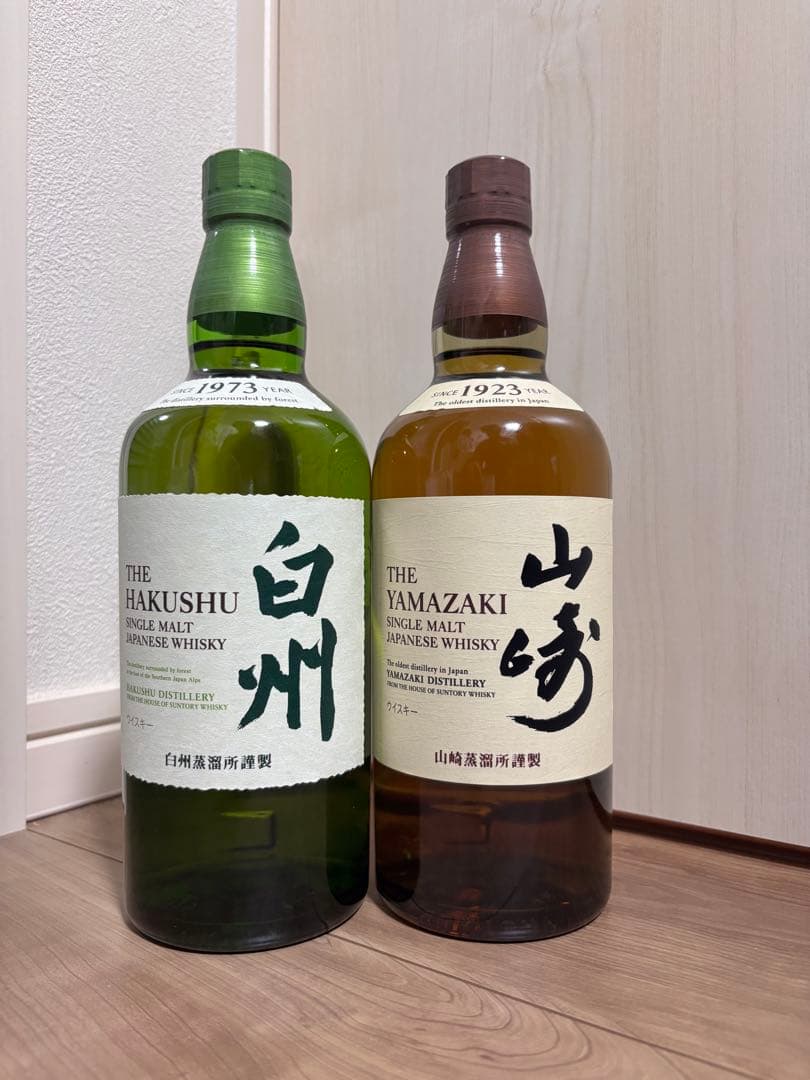 セフィロス 白州・山崎　ウイスキー2本セット