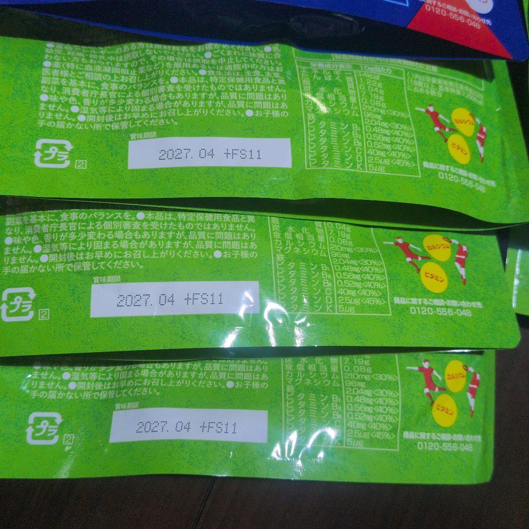 ノビエース　9袋セット