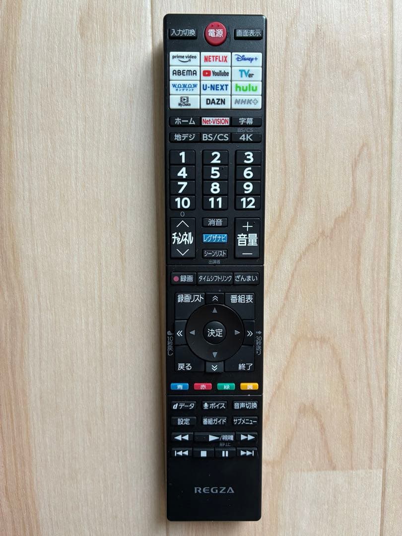 REGZA 液晶テレビ 43型 43M550M 2024年製 10/17削除予定