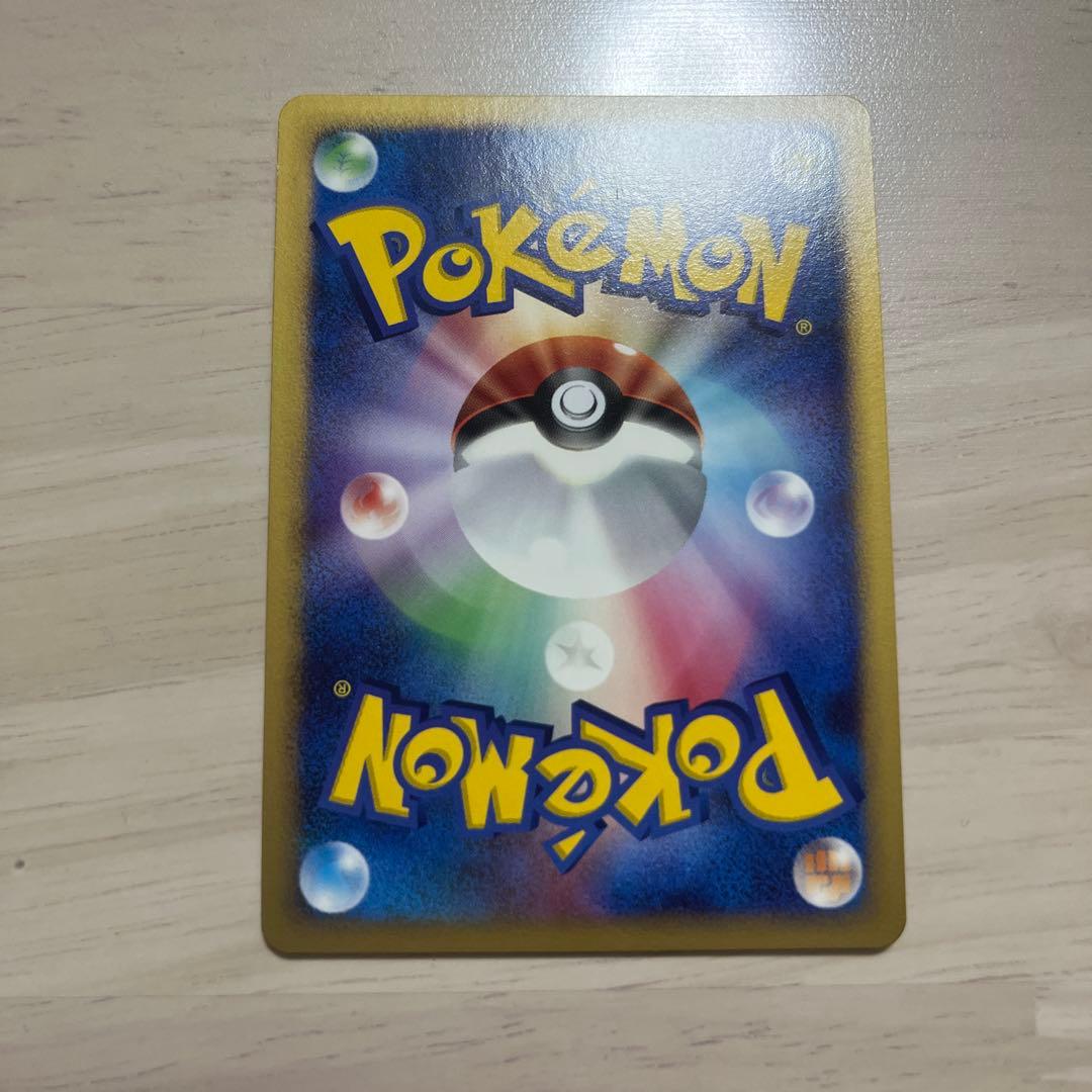 グレイシア レベル X ポケモンカード