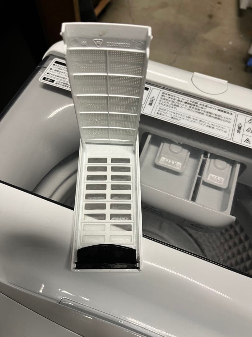 美品 2023年製 Haier 全自動洗濯機 JW-U45B(W) T