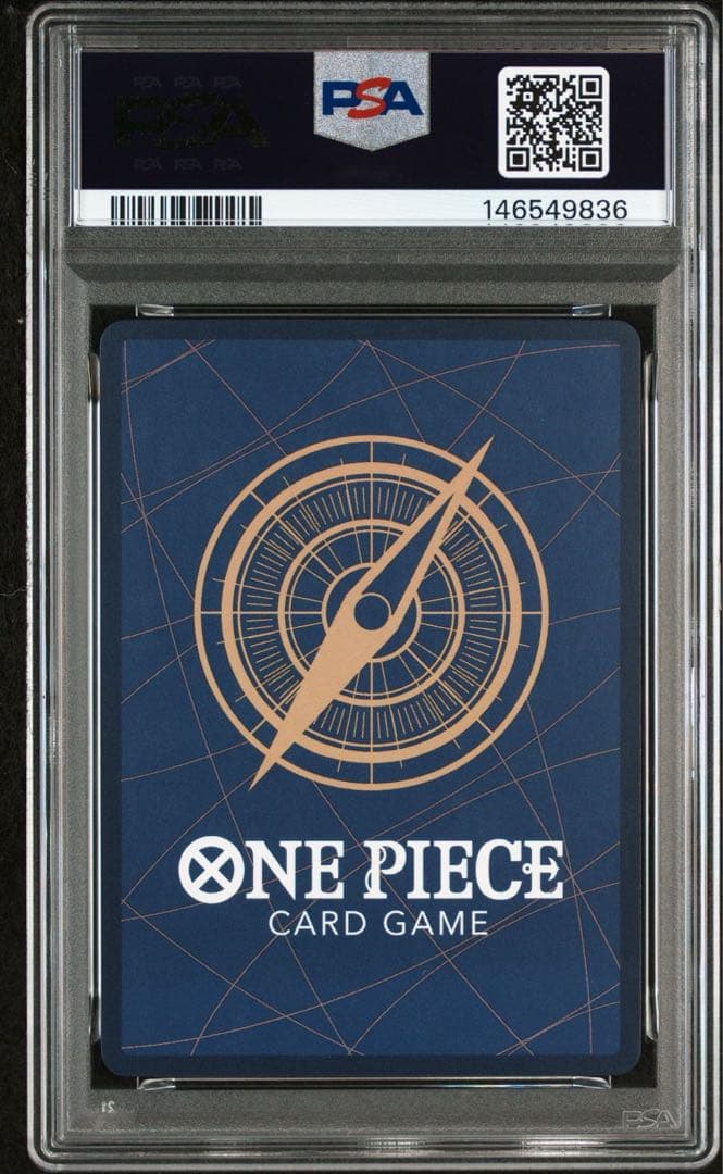 ポートガス・D・エース SR-SPC [ST13-011] PSA10