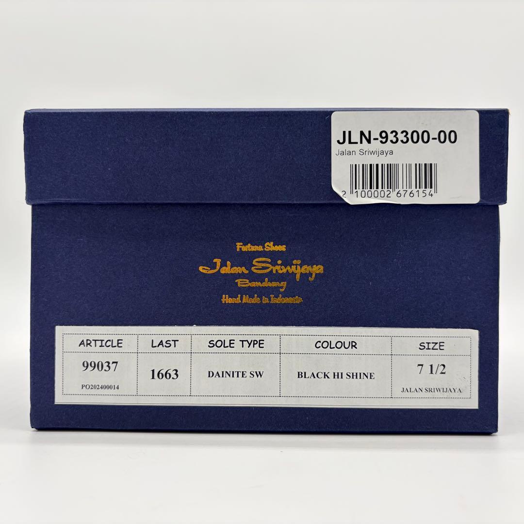 【新品】ジャランスリウァヤ ウィングチップ 26cm ブラック 外羽根 革靴①