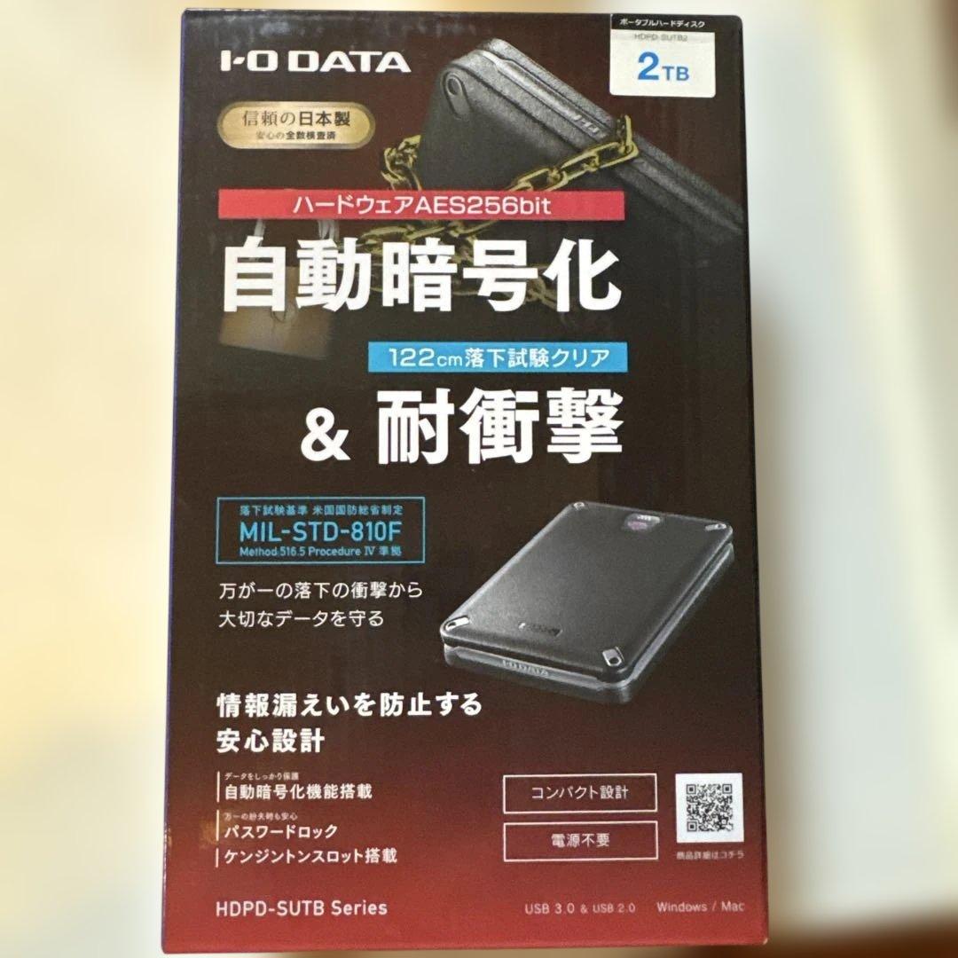 I-O DATA HDDP-SUTB 2TB 外付けハードディスク