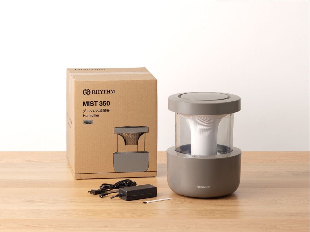 リズム　加湿器　MIST350 プールレス加湿器