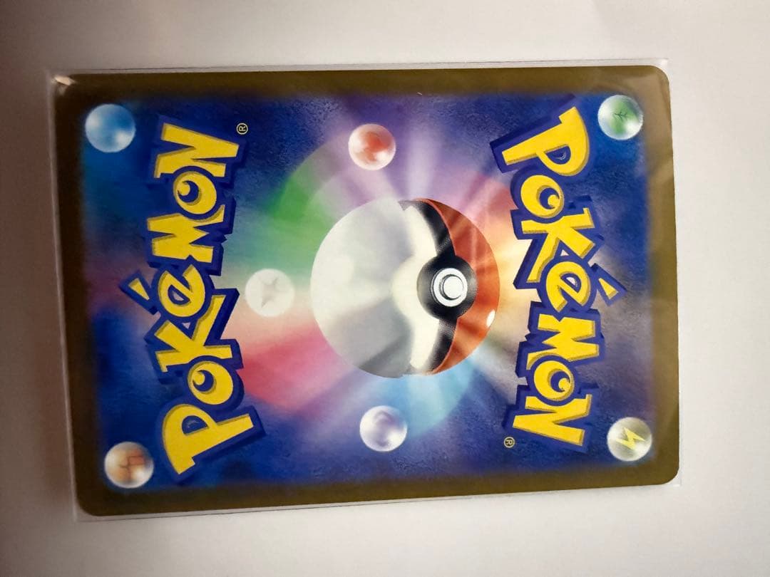 ポケモンカード　ロケット団のミュウツー　SAR