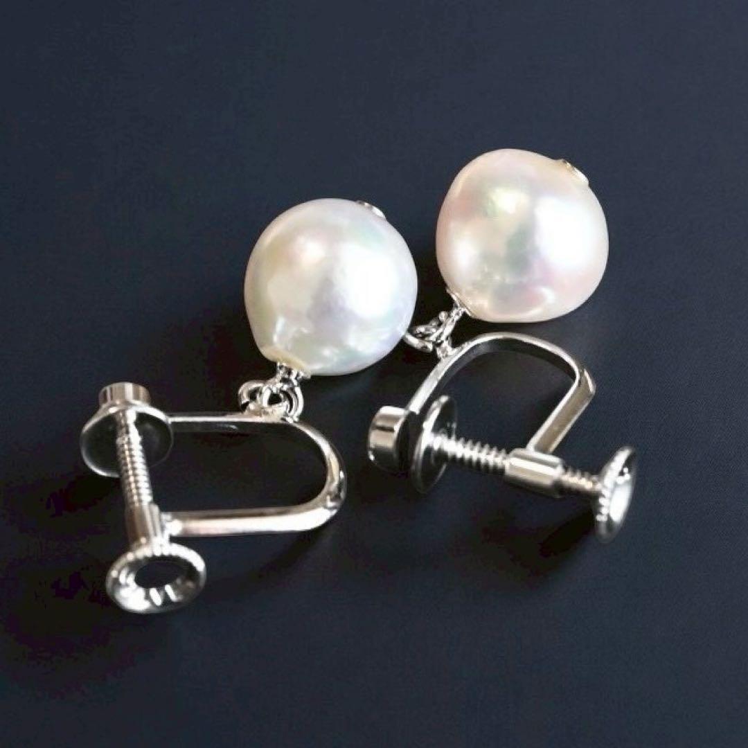 【最高峰】アコヤ　パール　本真珠　ネックレス　イヤリング　シルバー　大珠