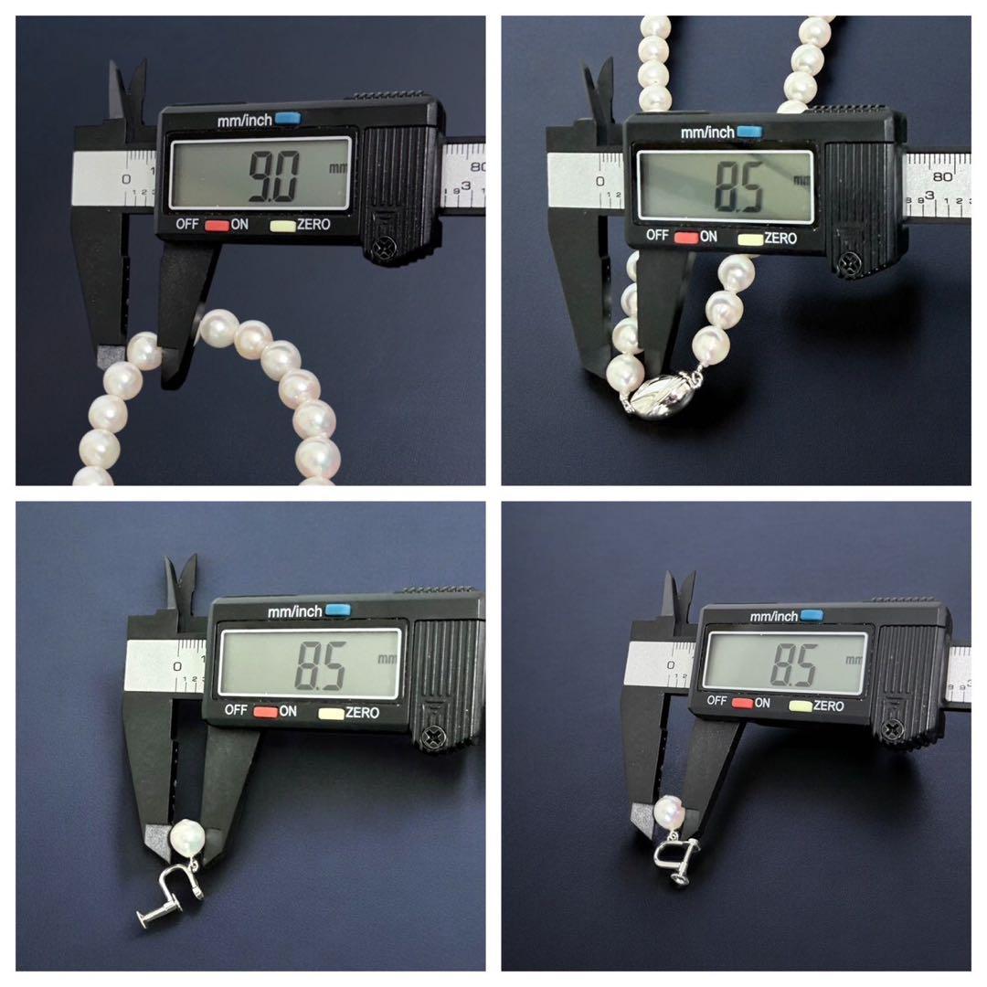 【最高峰】アコヤ　パール　本真珠　ネックレス　イヤリング　シルバー　大珠