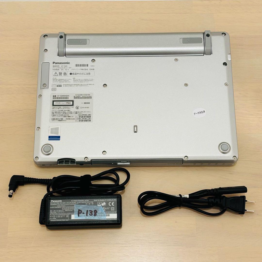 レッツノート PC Windows11 SSD DVD オフィス付き P-138