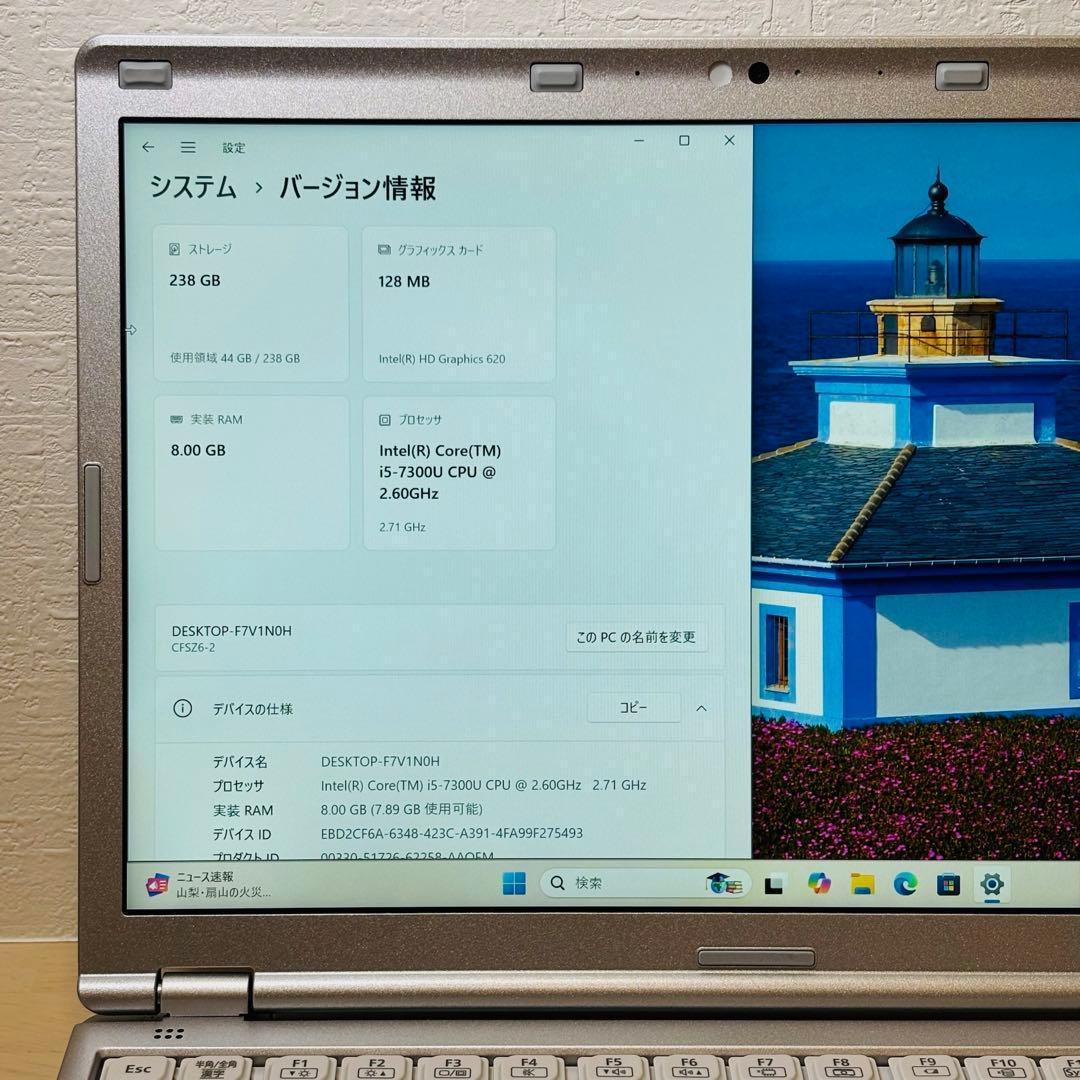 レッツノート PC Windows11 SSD DVD オフィス付き P-138