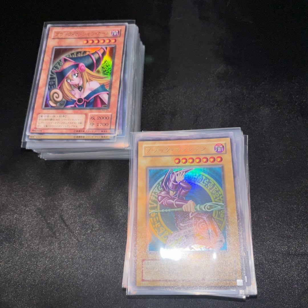 No.792 遊戯王 ウルトラレア URのみ 約100枚まとめ 引退品