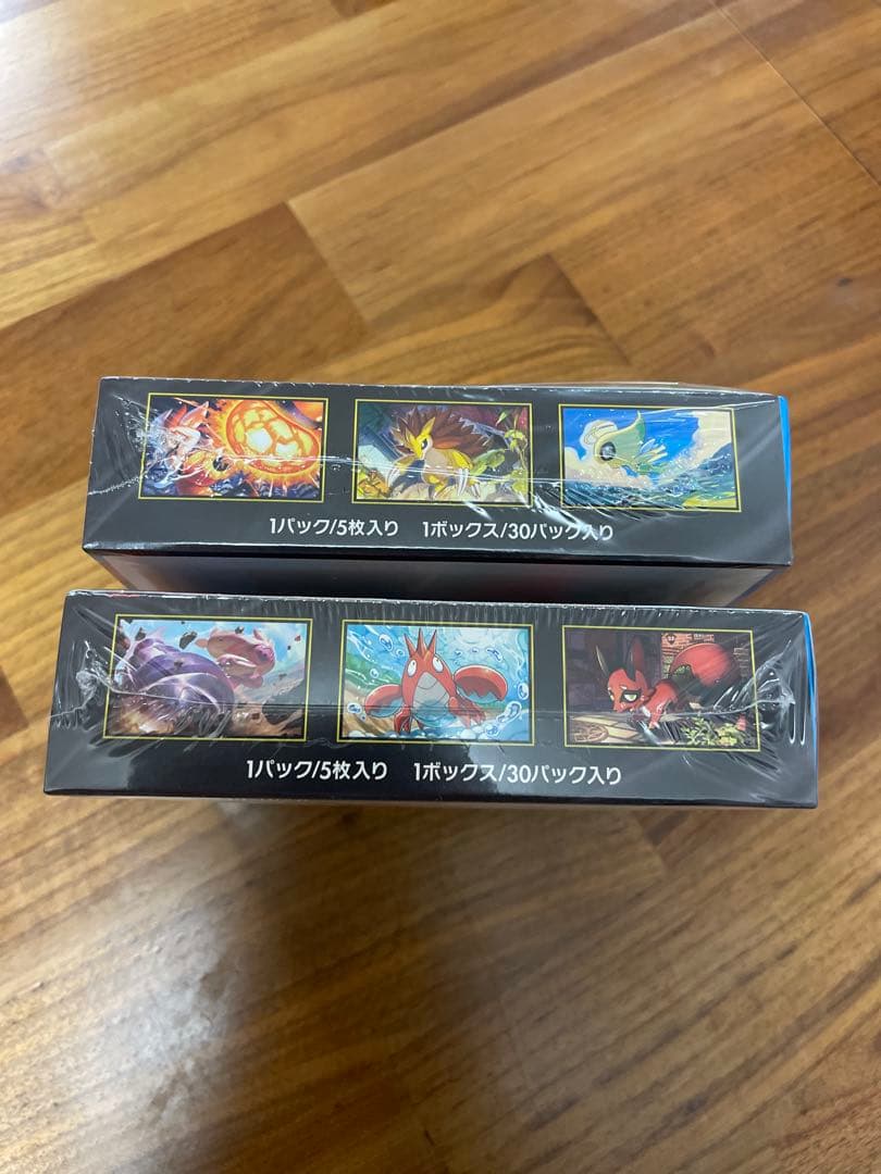 ポケモンカードゲーム メガブレイブ 2箱セット