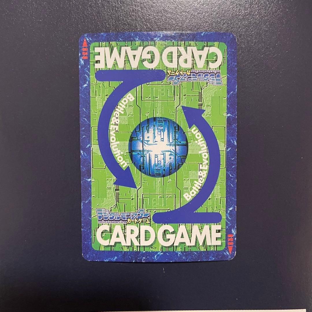 旧デジモンカード　アルファモン　2003年版