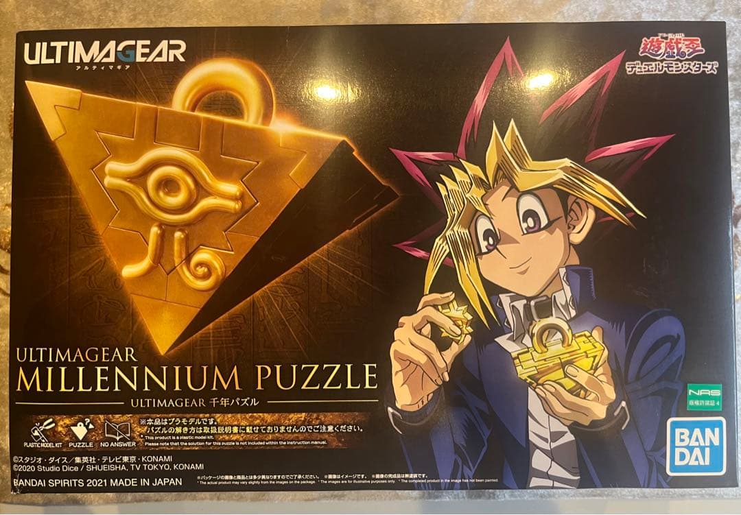 新品 バンダイ　遊☆戯☆王デュエルモンスターズ ULTIMAGEAR 千年パズル