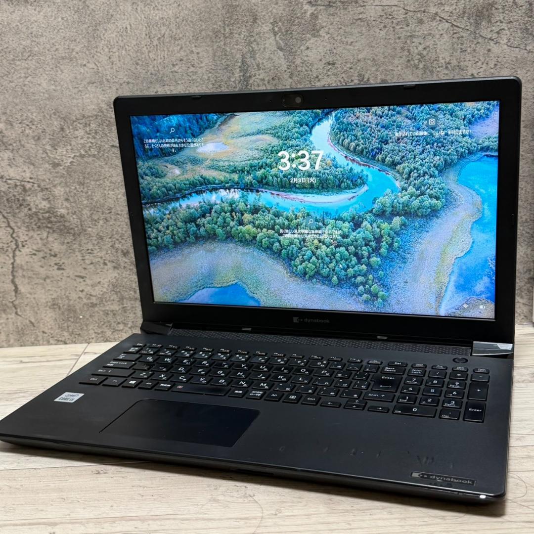 バッテリー◎ dynabook BJ65 第10世代 i5 8GB DVD