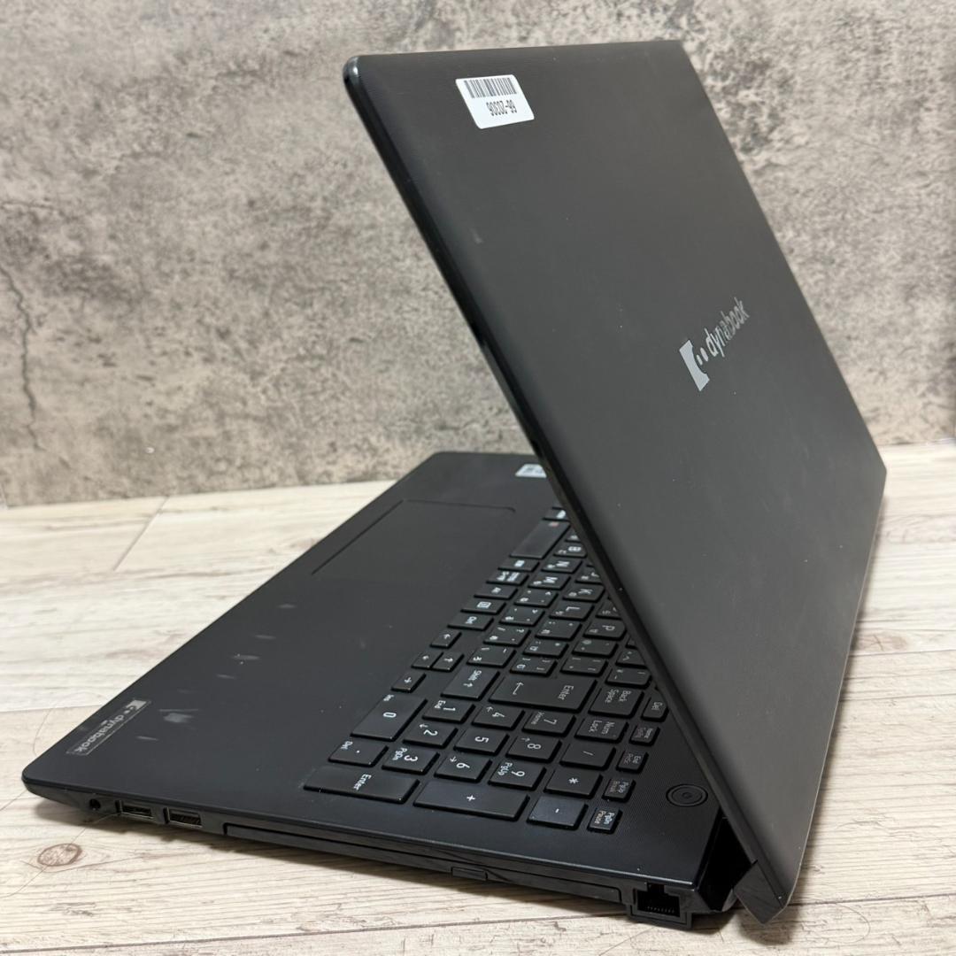 バッテリー◎ dynabook BJ65 第10世代 i5 8GB DVD