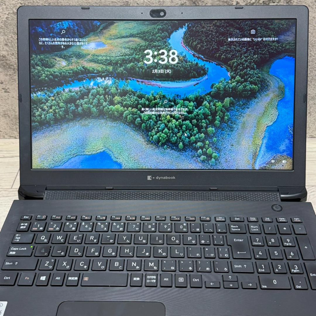 バッテリー◎ dynabook BJ65 第10世代 i5 8GB DVD
