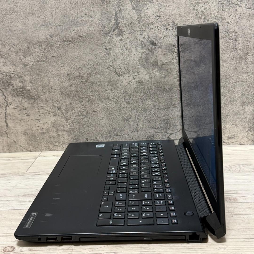 バッテリー◎ dynabook BJ65 第10世代 i5 8GB DVD