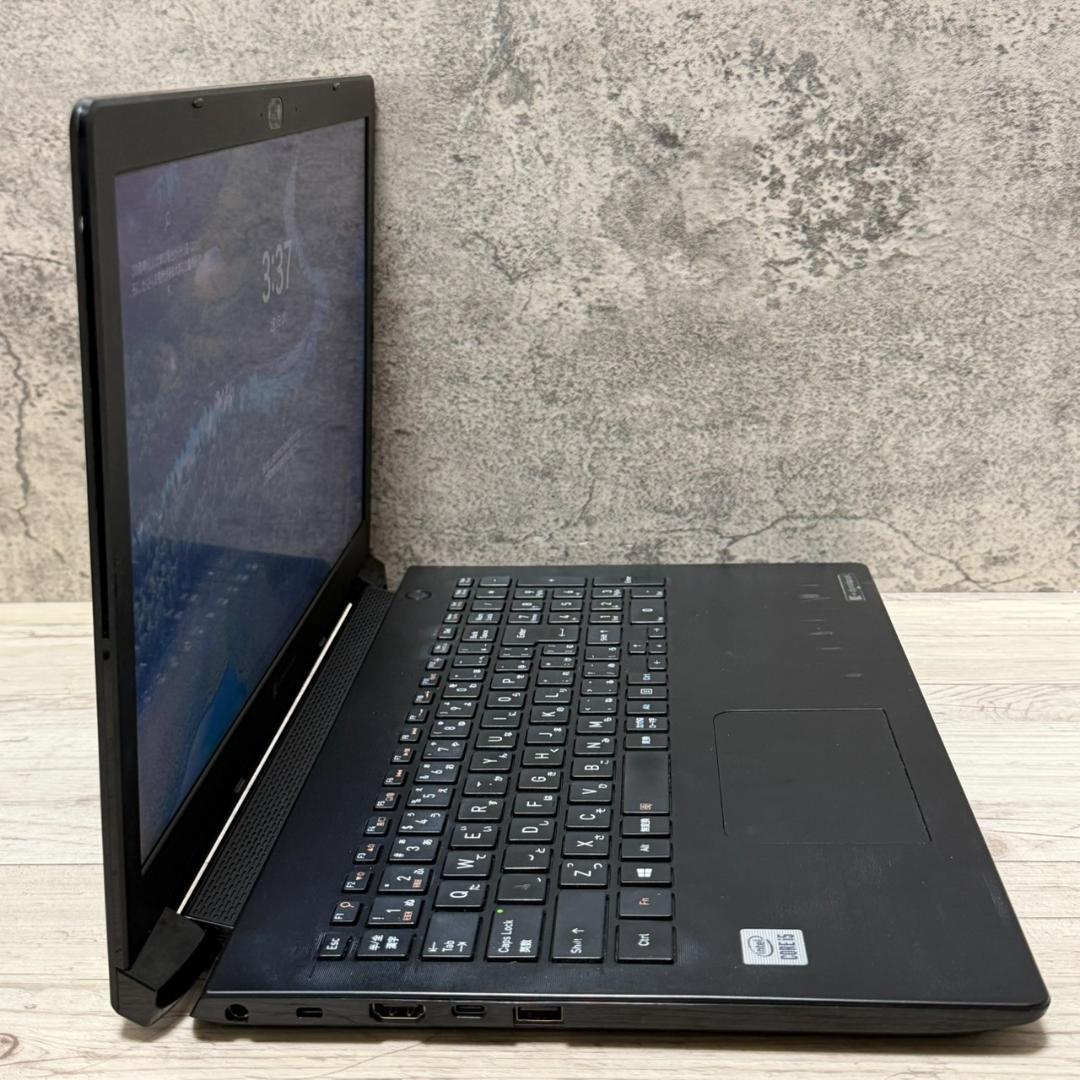 バッテリー◎ dynabook BJ65 第10世代 i5 8GB DVD