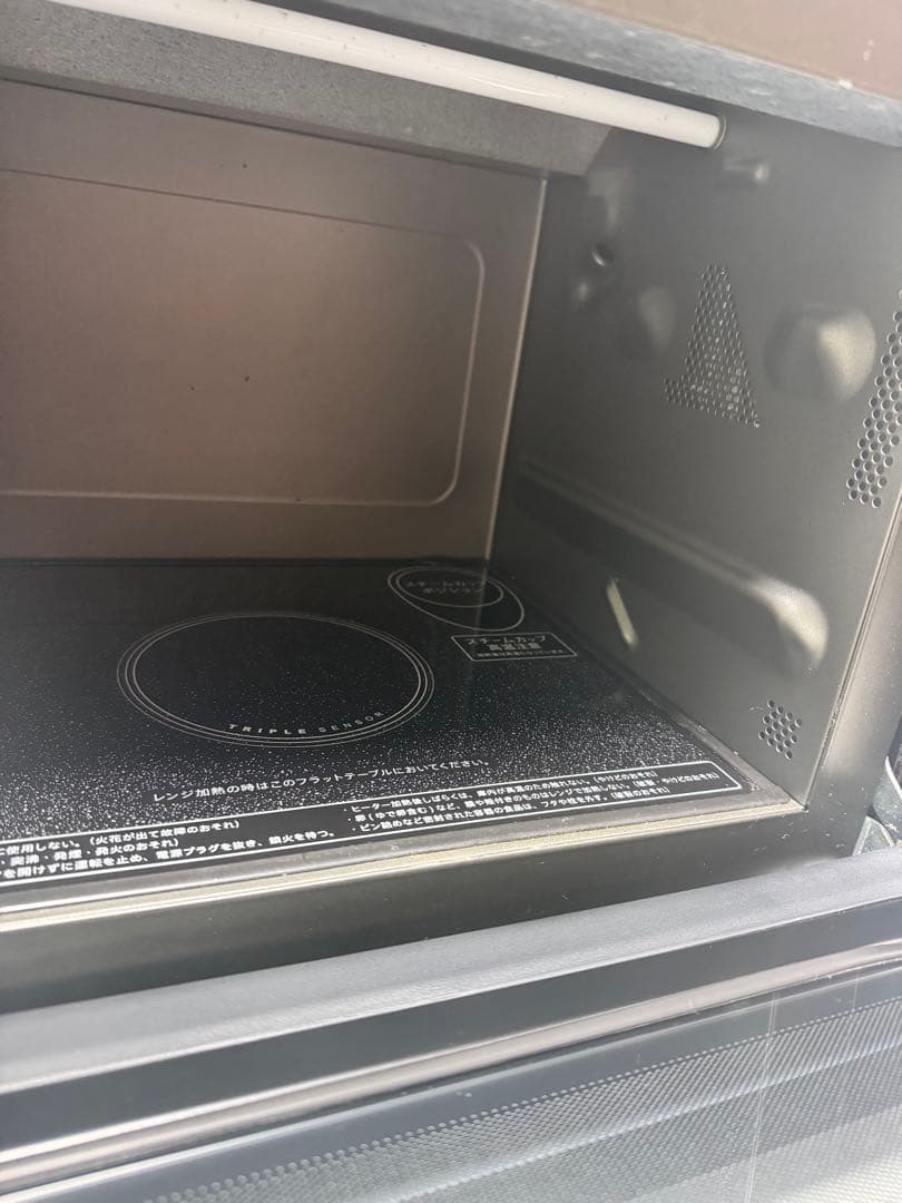 SHARP RE-T830-R過熱水蒸気オーブンレンジ