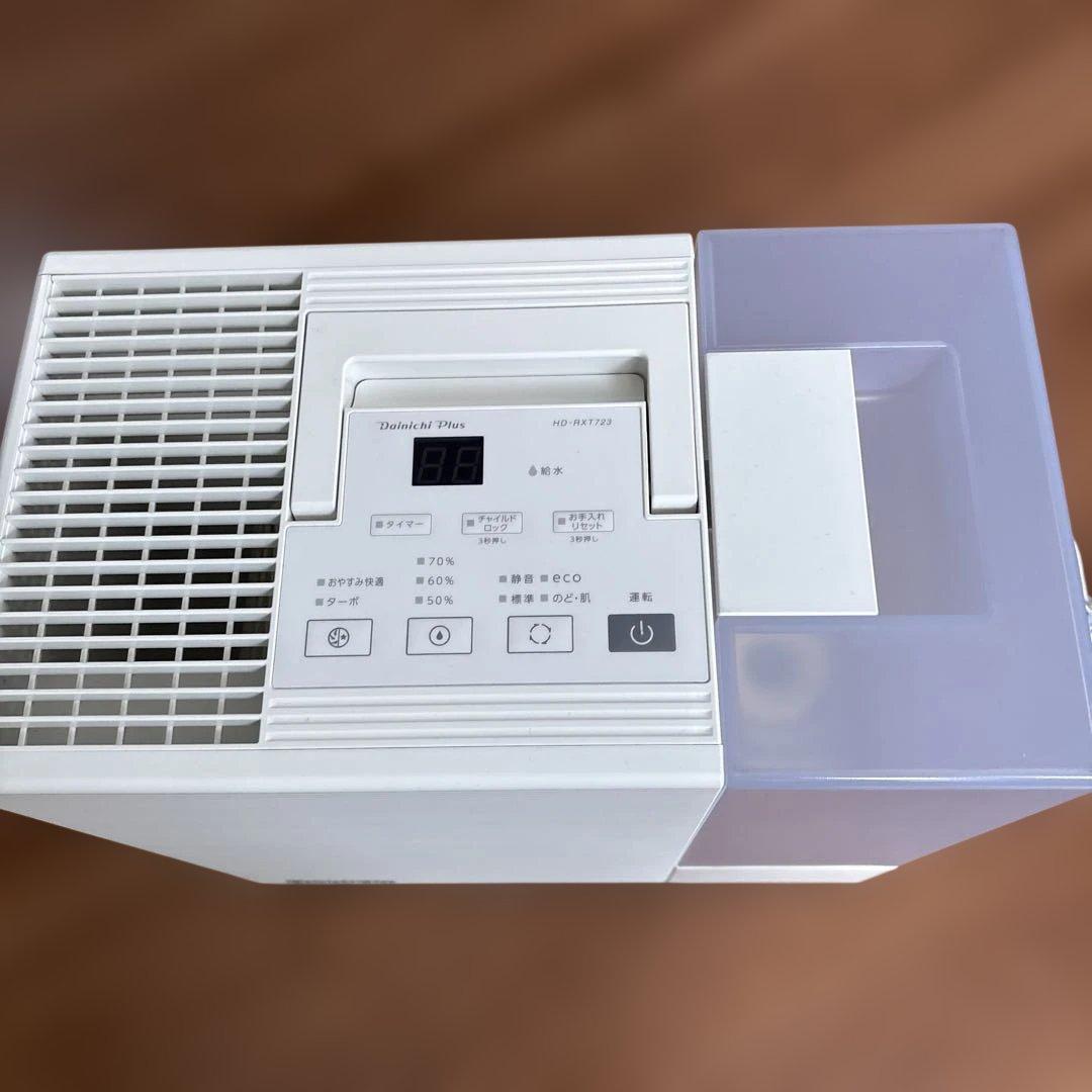 ダイニチハイブリッド式加湿器HD-RXT723
