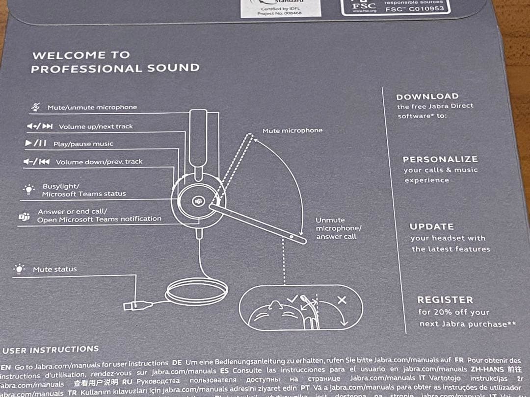 【新品・未開封】Jabra Evolve2 40 USB-A 有線ヘッドセット