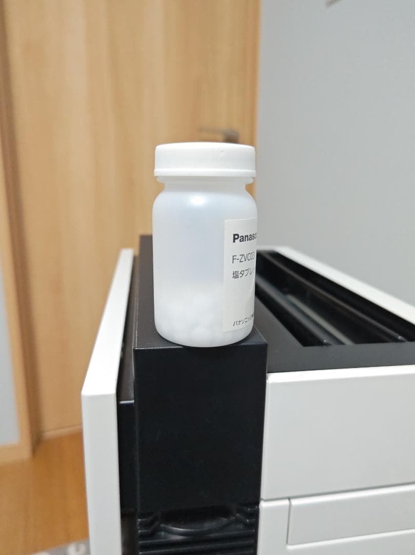 19年製 Panasonic ziaino F-MV2100 塩タブレット残量有