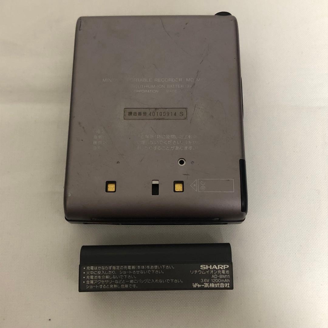 送料込★動作品★SHARP ポータブルMDレコーダー MD-M11 再生ok