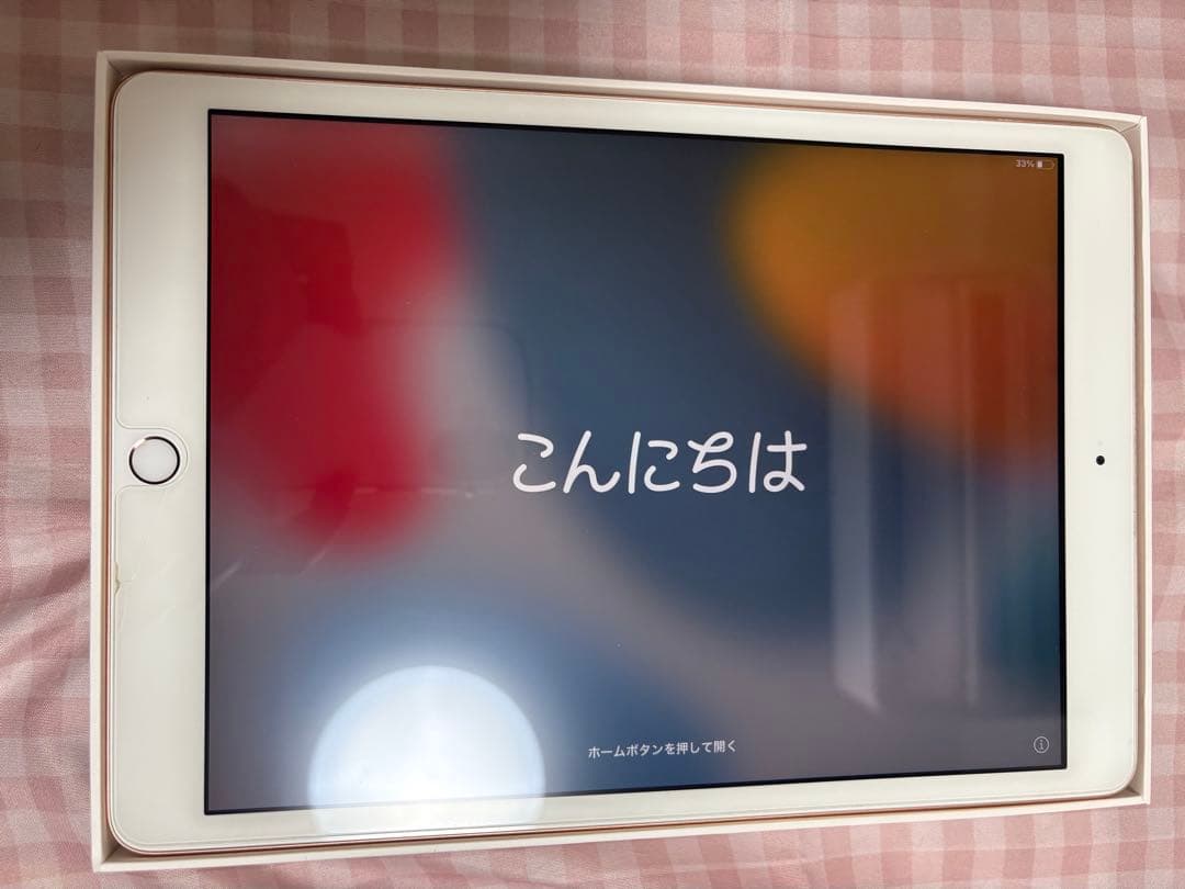 iPad 第7世代　32GB 箱あり　充電器　充電ケーブルあり