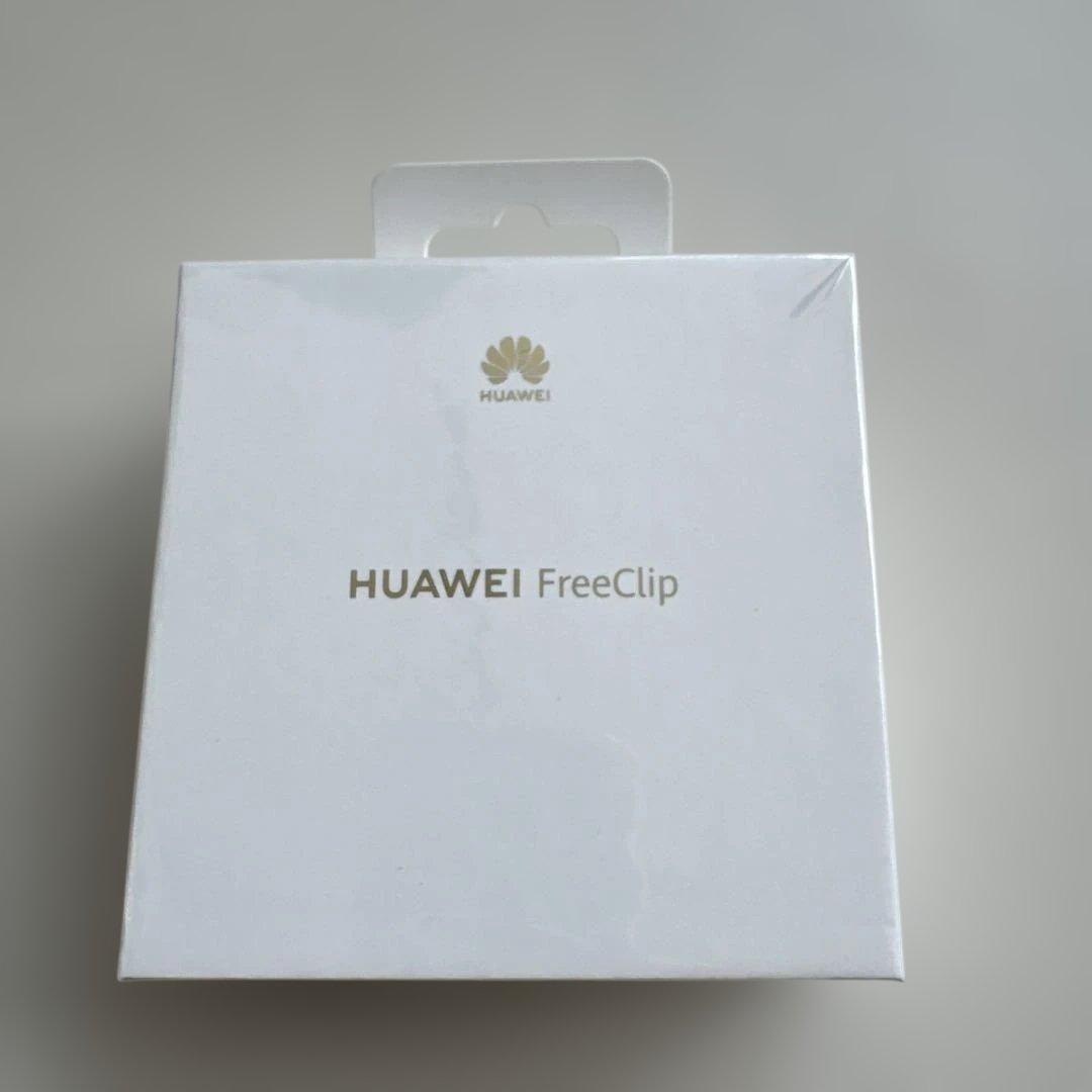 HUAWEI Free Clip 充電ケース
