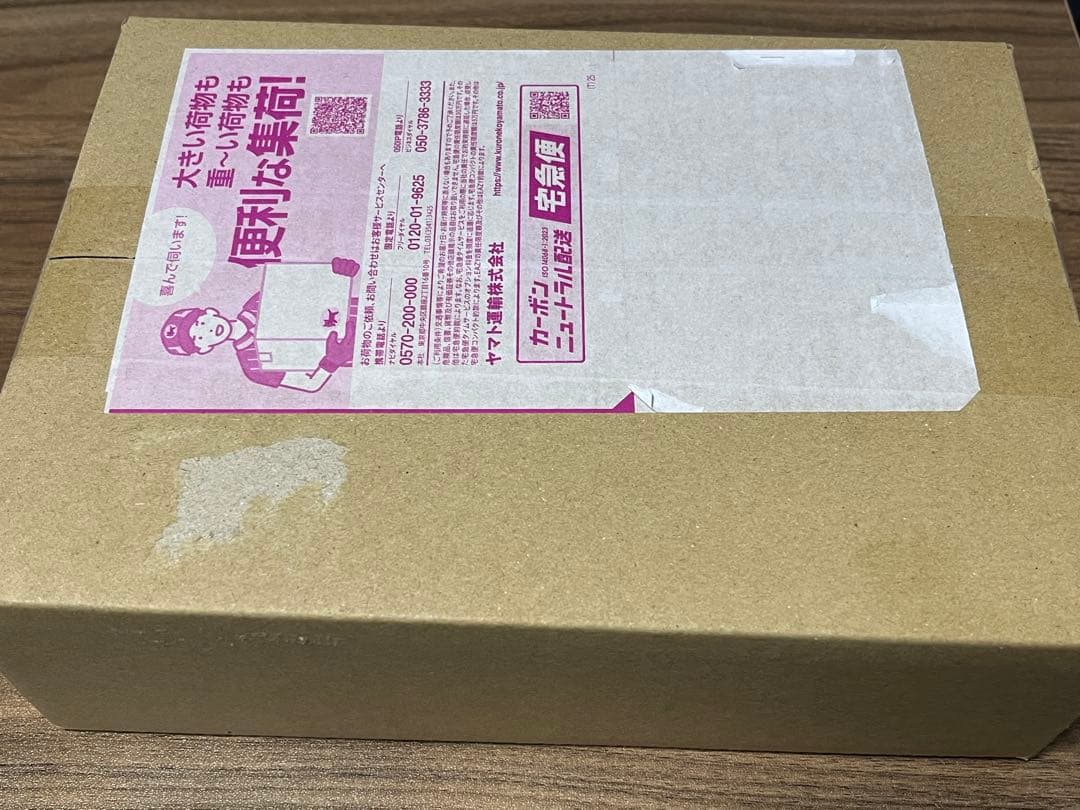 ポケモンカードゲーム　ムニキスゼロ　1box　シュリンク付き　未開封品