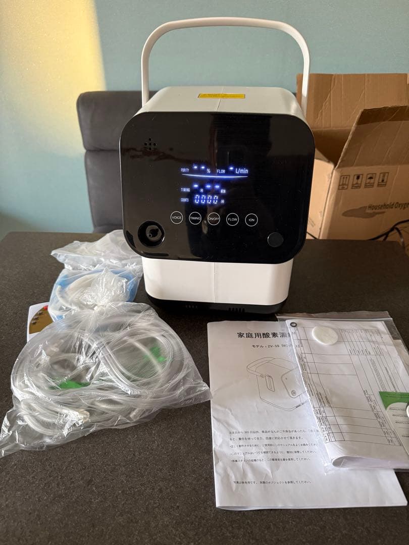 非医療用　酸素濃縮器　家庭用酸素発生吸入器　ZY-1S