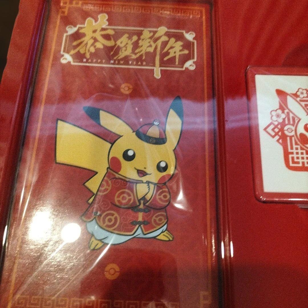 新品未開封　中国簡体字版のポケモンカードゲーム旧正月ギフトボックス