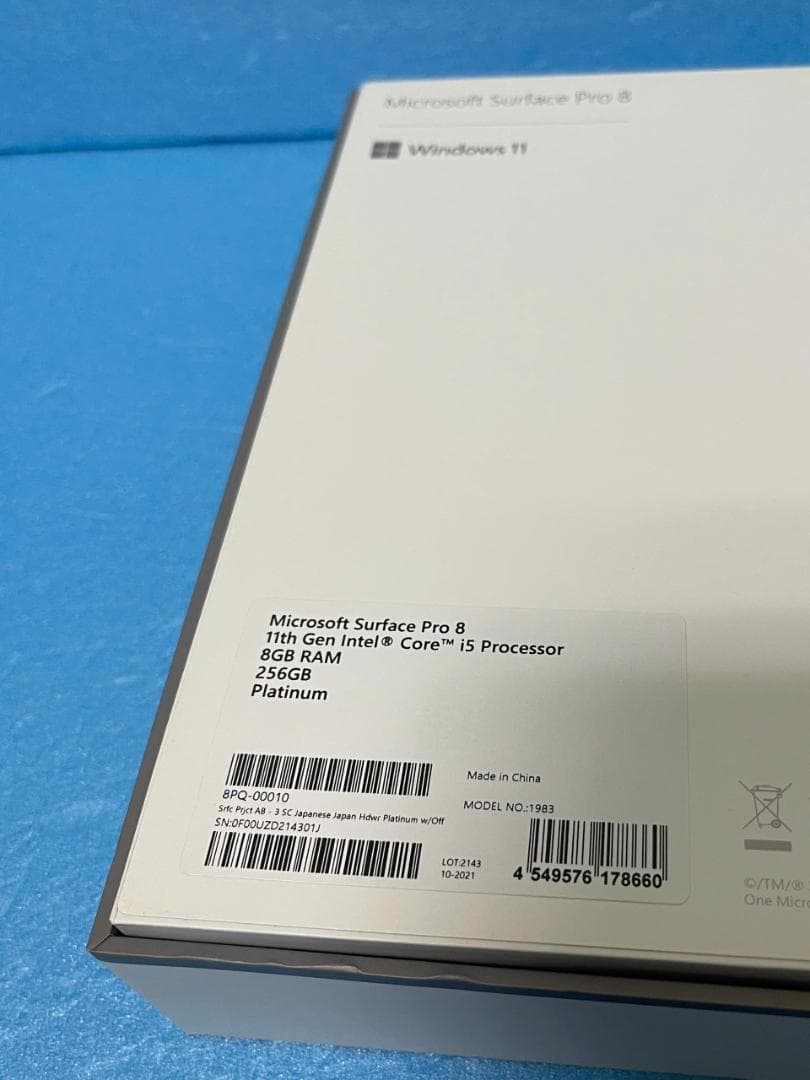 【ほぼ未使用】Surface Pro 8 |Office2024 | 顔認証対応